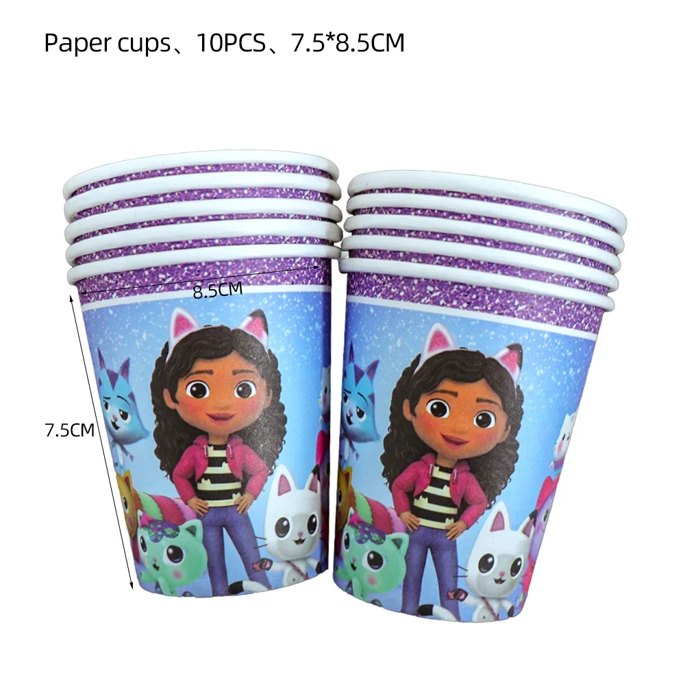 مجموعة لوازم حفلة عيد ميلاد غا - مراجعة Plant Parent Gifts وسعره