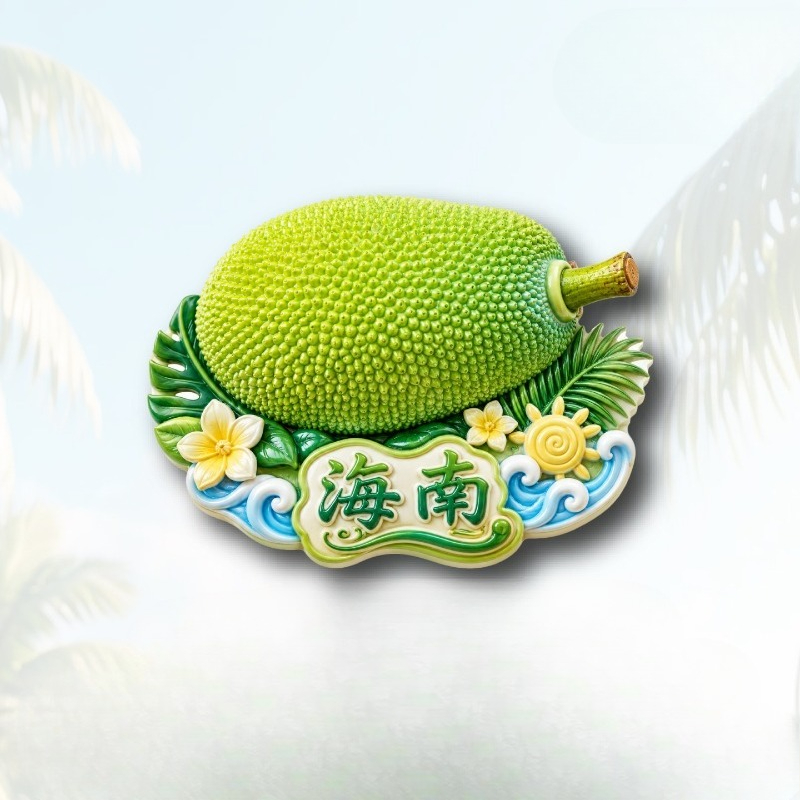 مغناطيس ثلاجة على شكل زهرة جاك - مراجعة Plant Jackfruit وسعره