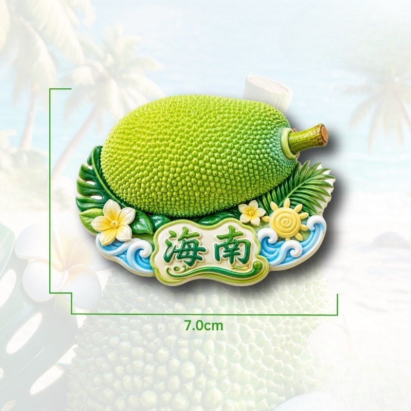 مغناطيس ثلاجة على شكل زهرة جاك - مراجعة Plant Jackfruit وسعره